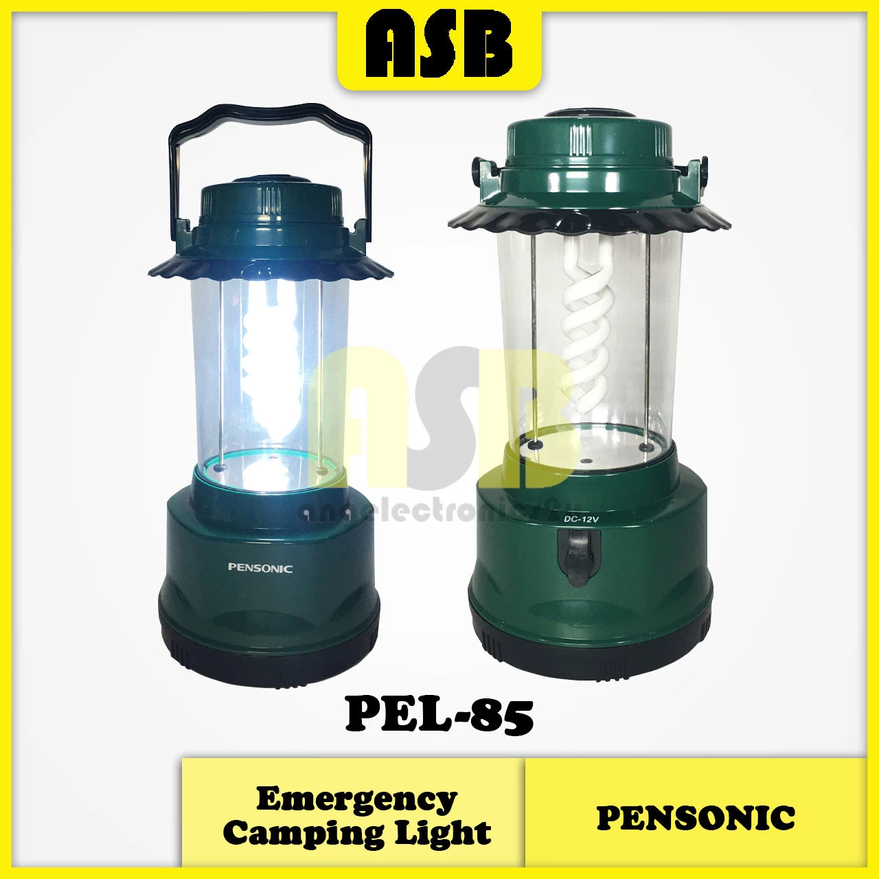 (1pc) PENSONIC PEL-85 emergency camping light ( 331001097 )