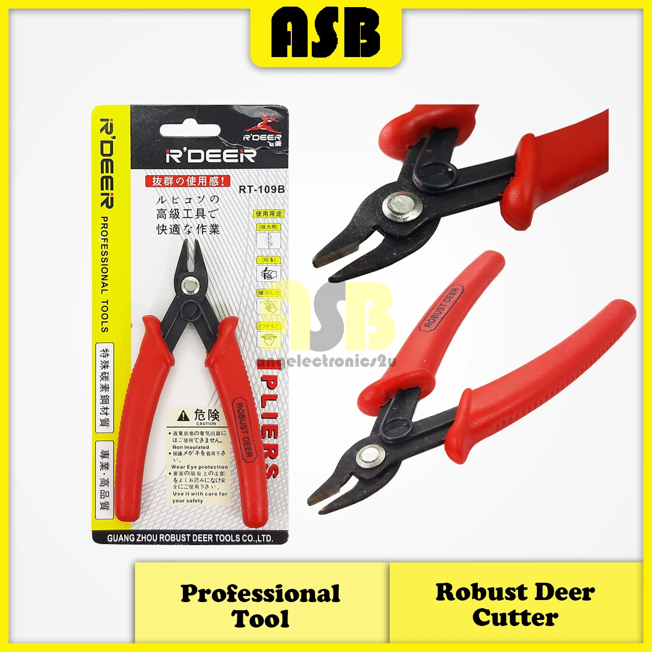 (1pc) Robust RT-109B Deer Wire Cutter / Pemotong Wayar ( 574003442 )