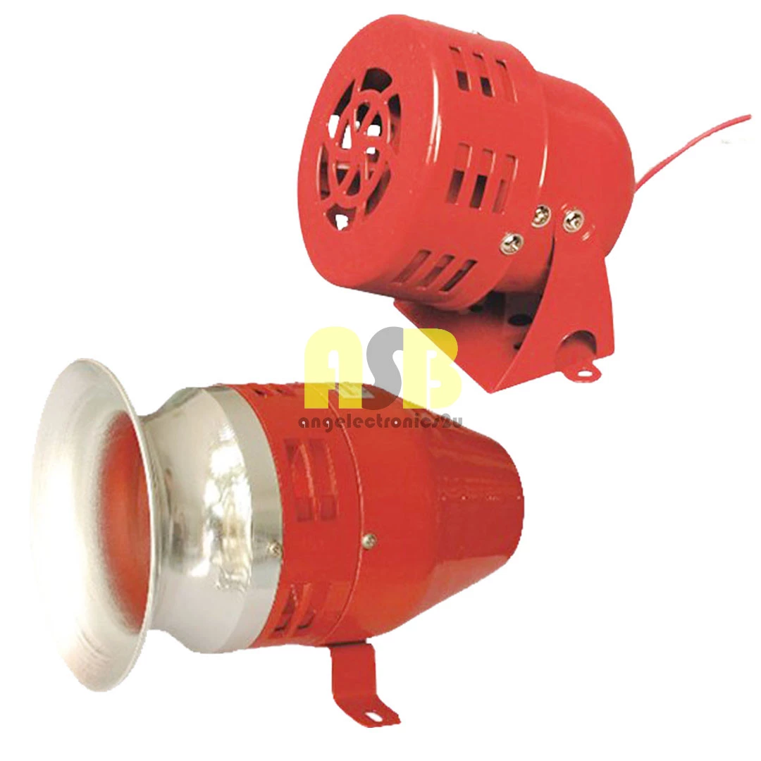 (1pc) Tosunlux Buzzer / Siren DC12V