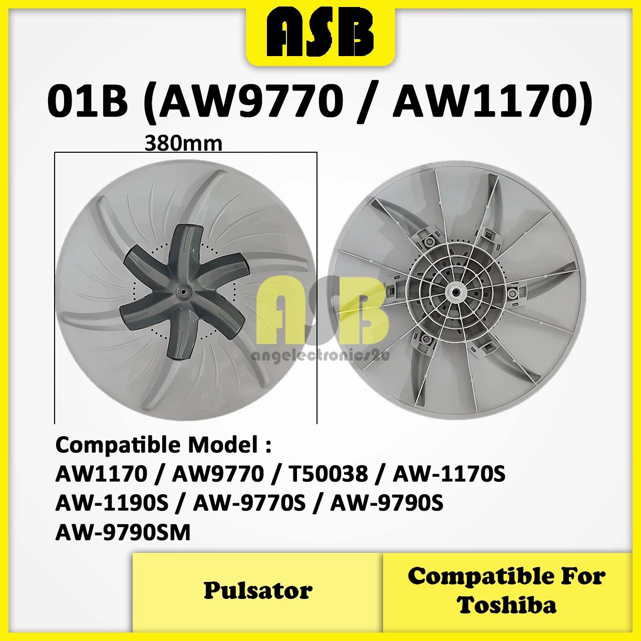 (1pc) ( Compatible : TOSHIBA ) Washing Machine Pulsator